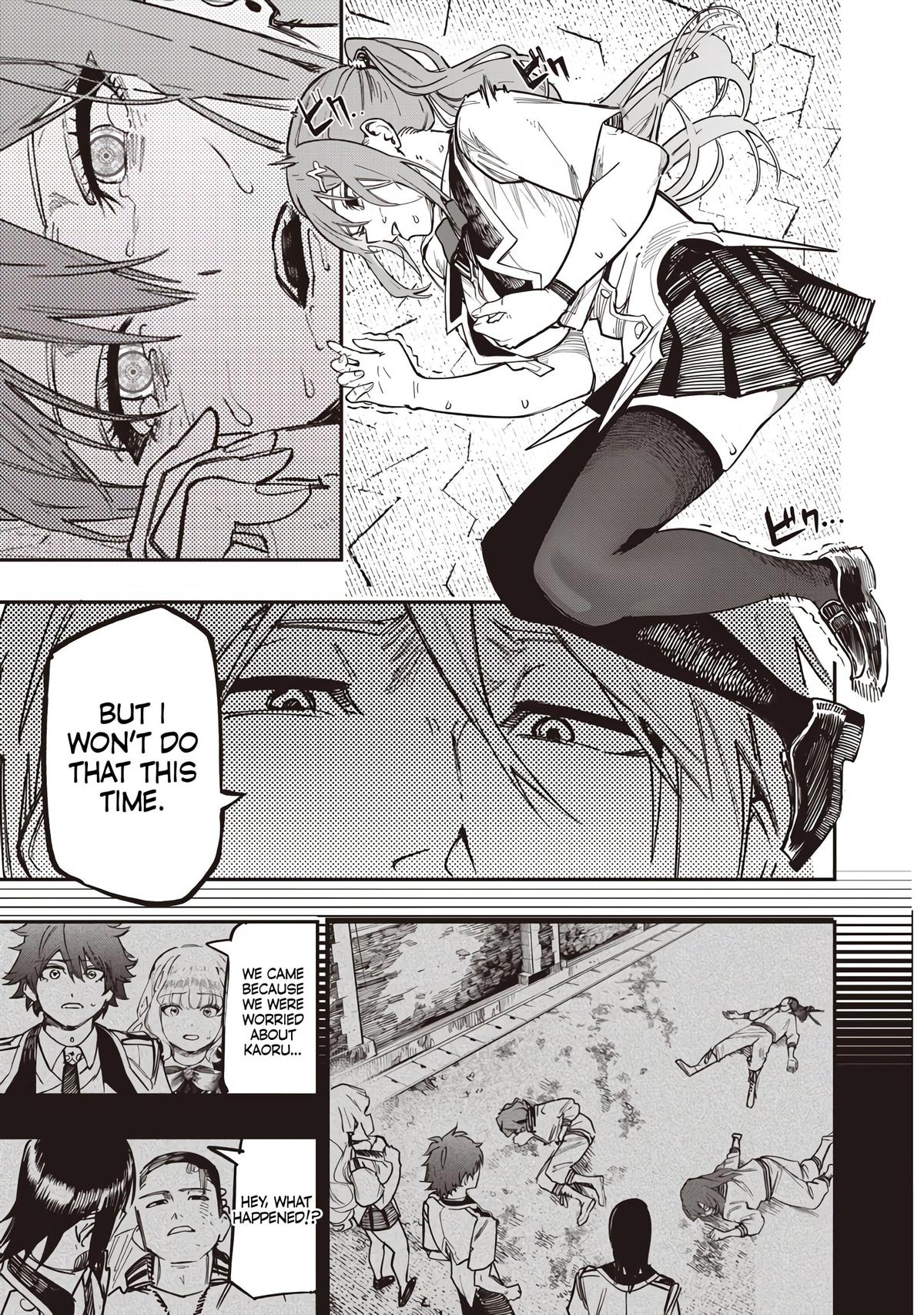 Saiaku no Avalon Chap 80 - Next Chap 81
