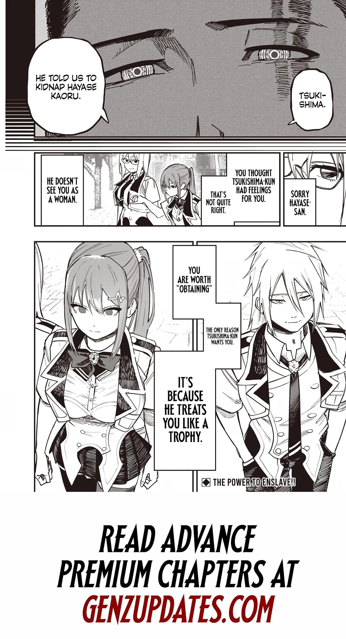 Saiaku no Avalon Chap 80 - Next Chap 81