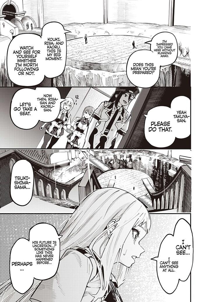 Saiaku no Avalon Chap 81.1 - Next Chap 82.1