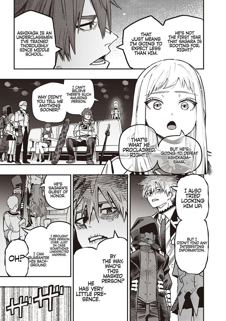 Saiaku no Avalon Chap 81.1 - Next Chap 82.1