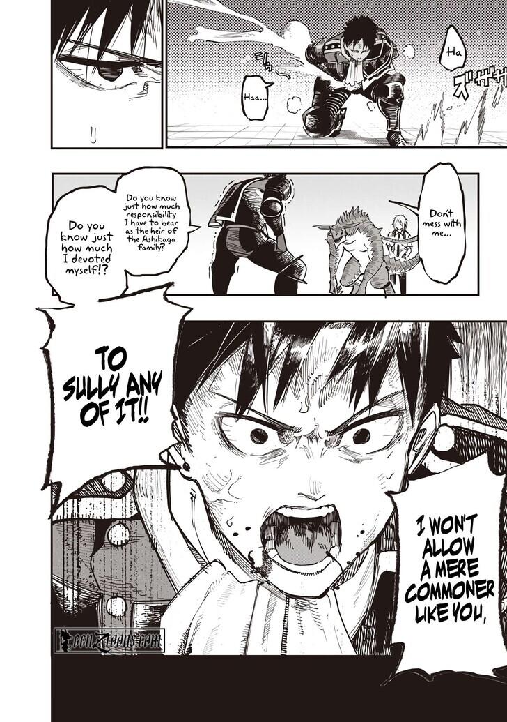 Saiaku no Avalon Chap 81.2 - Next Chap 82.2