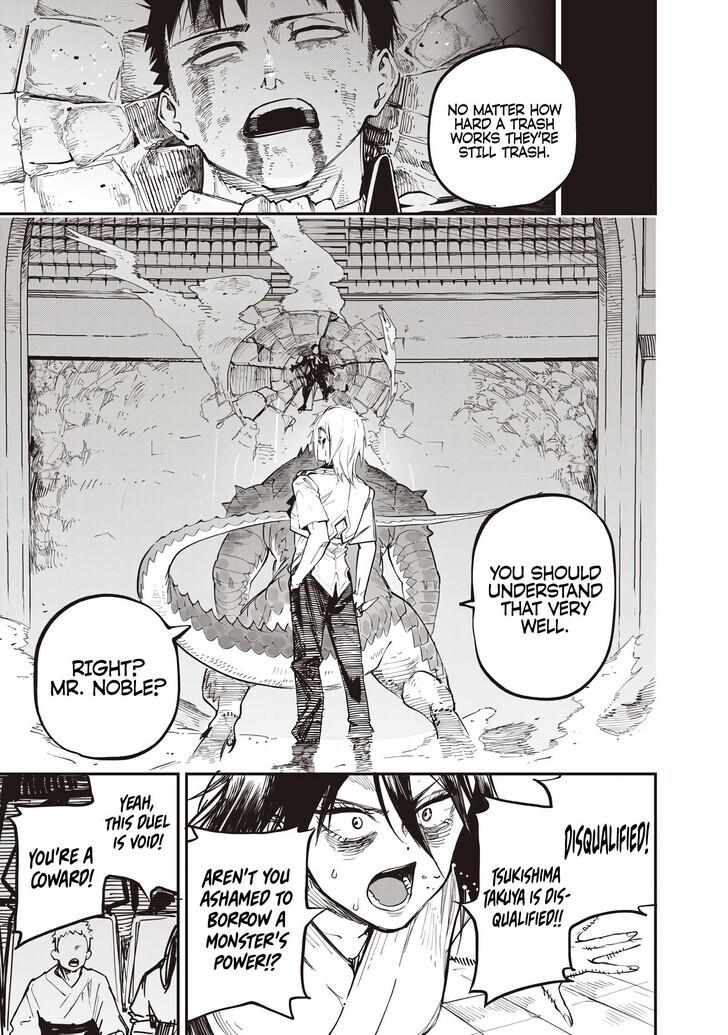 Saiaku no Avalon Chap 81.2 - Next Chap 82.2