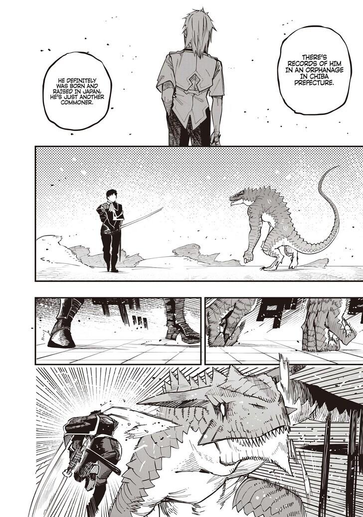 Saiaku no Avalon Chap 81.2 - Next Chap 82.2