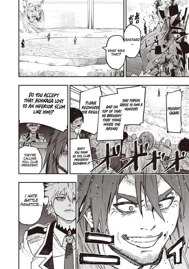 Saiaku no Avalon Chap 82 - Next Chap 83