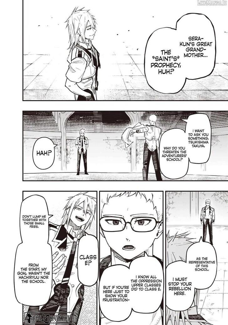 Saiaku no Avalon Chap 82 - Next Chap 83