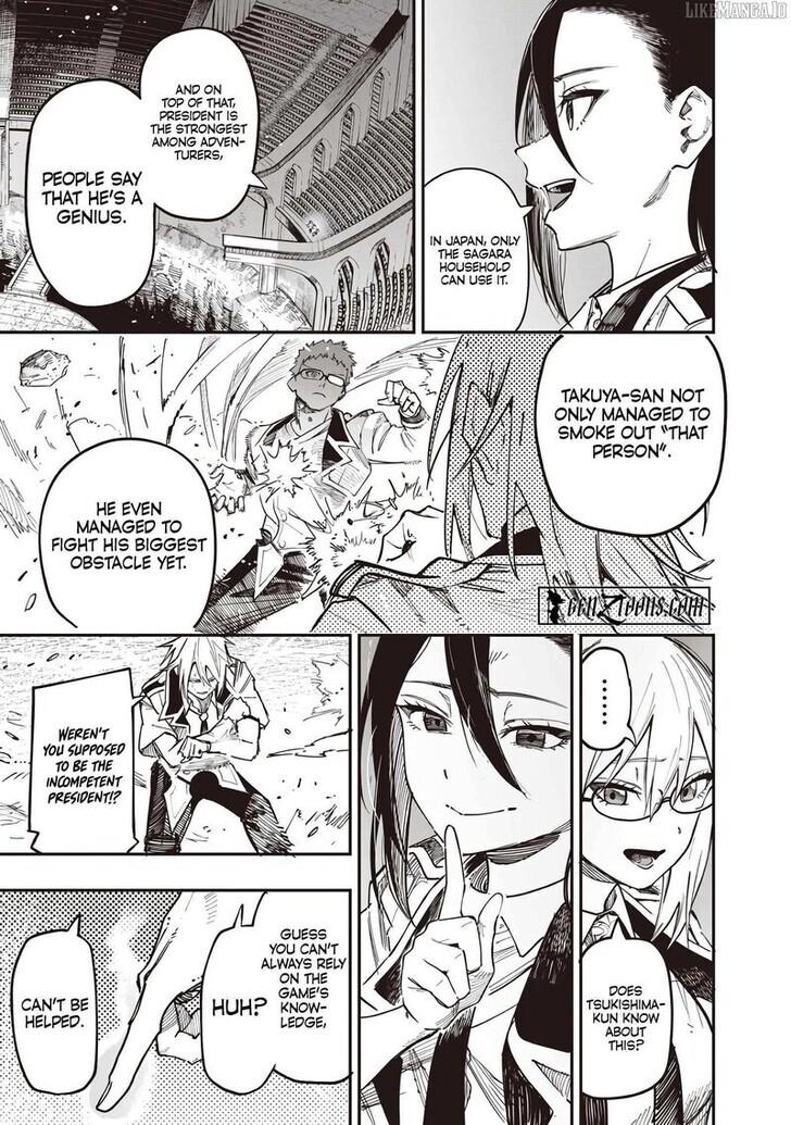 Saiaku no Avalon Chap 82 - Next Chap 83