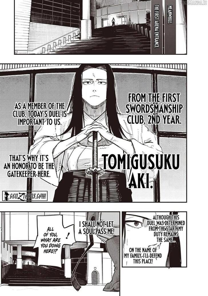 Saiaku no Avalon Chap 82 - Next Chap 83