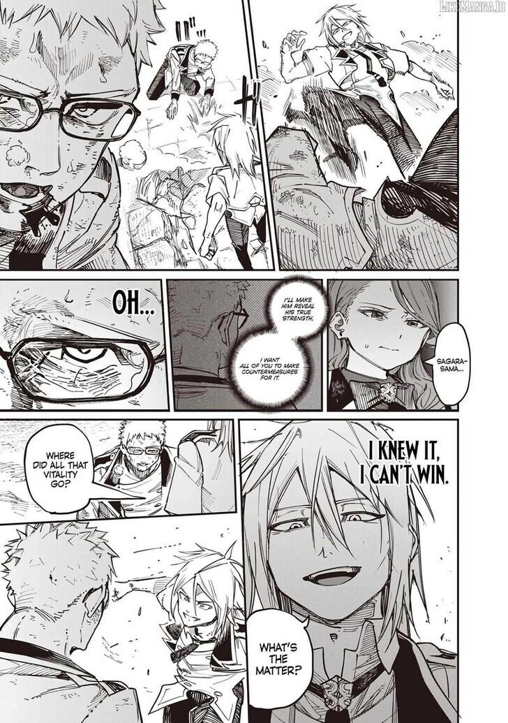 Saiaku no Avalon Chap 82 - Next Chap 83