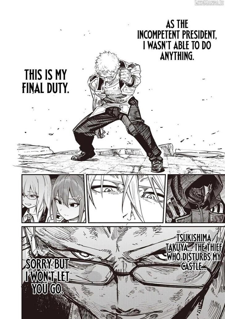 Saiaku no Avalon Chap 82 - Next Chap 83
