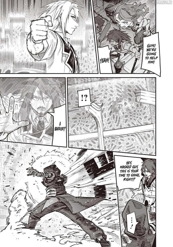 Saiaku no Avalon Chap 82 - Next Chap 83