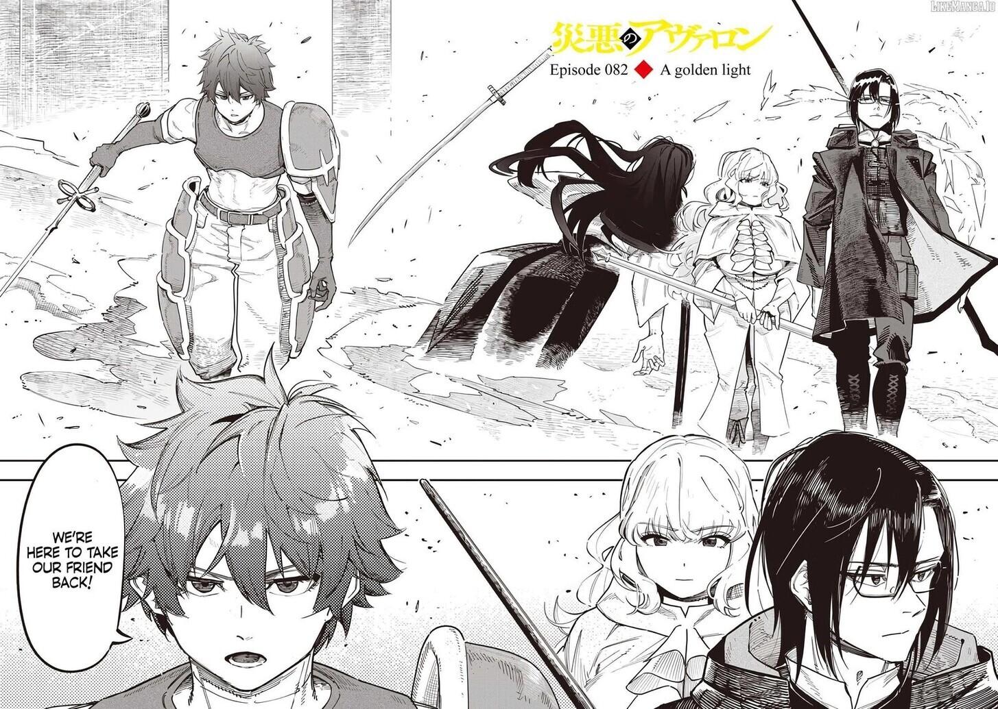 Saiaku no Avalon Chap 82 - Next Chap 83