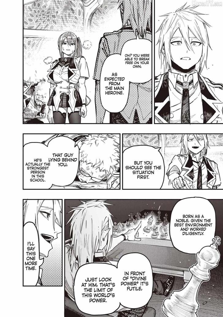 Saiaku no Avalon Chap 83 - Next Chap 84