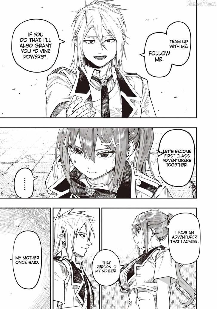 Saiaku no Avalon Chap 83 - Next Chap 84