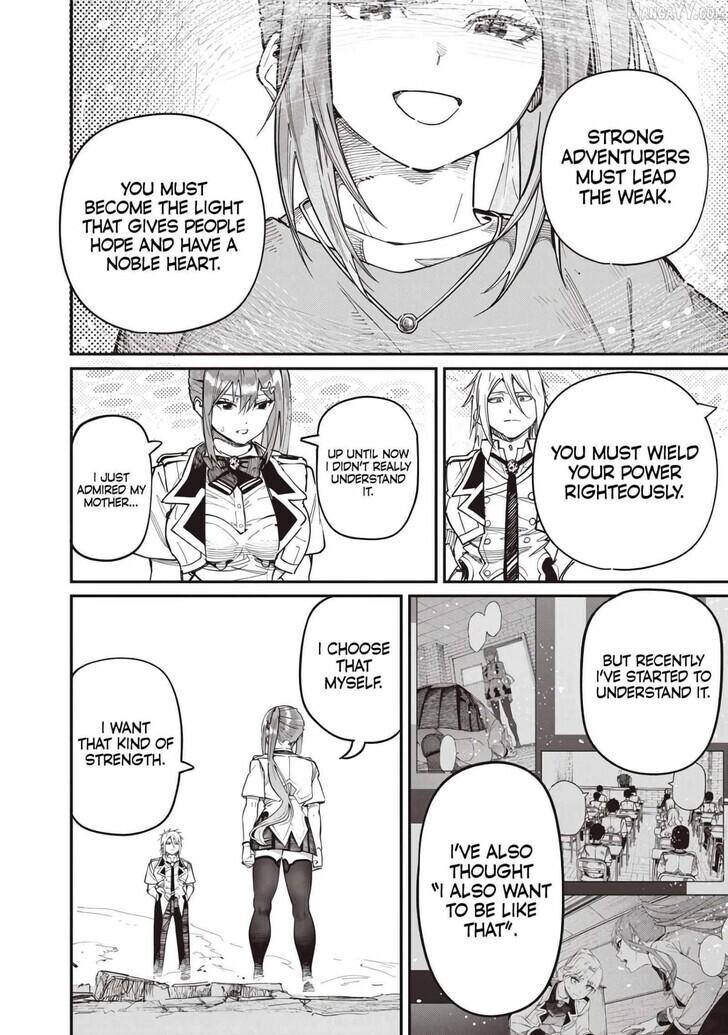 Saiaku no Avalon Chap 83 - Next Chap 84