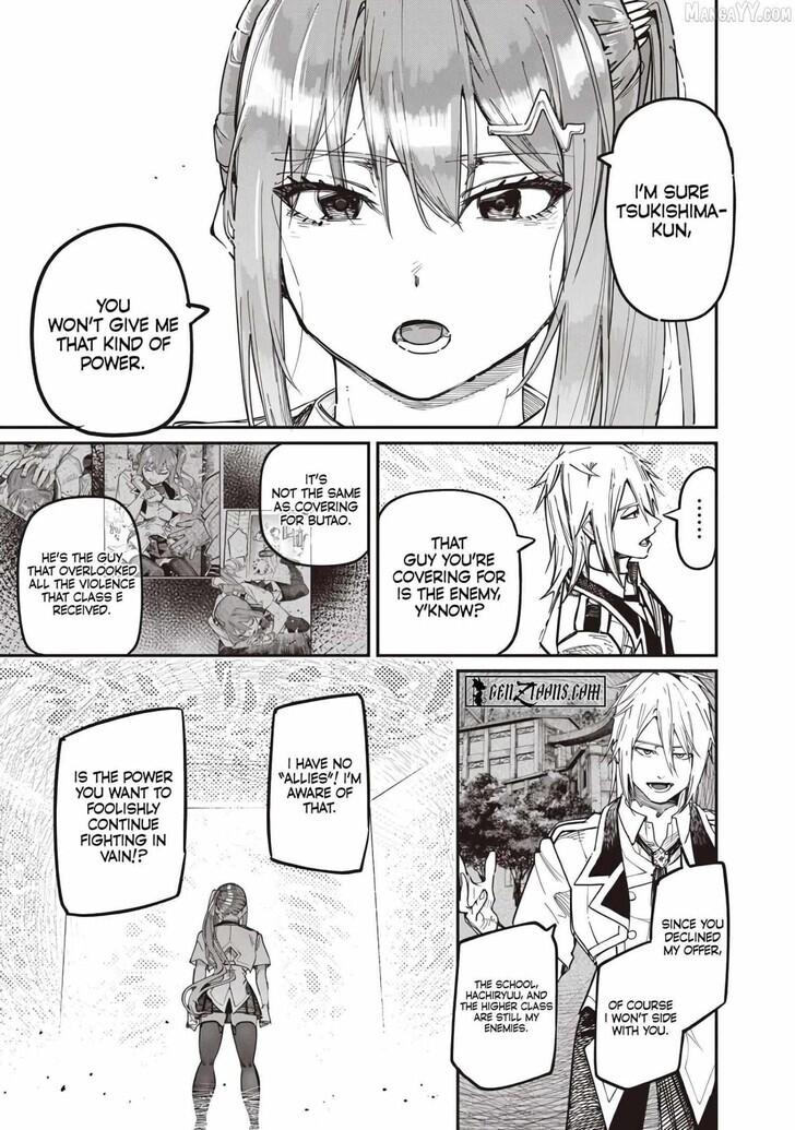 Saiaku no Avalon Chap 83 - Next Chap 84