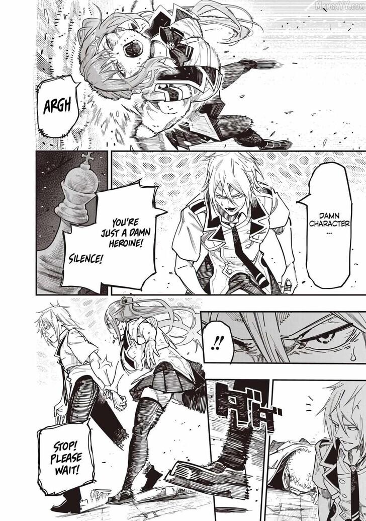 Saiaku no Avalon Chap 83 - Next Chap 84