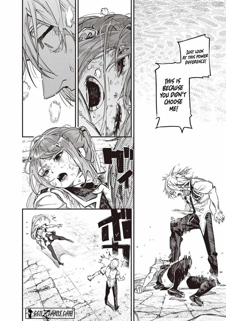 Saiaku no Avalon Chap 83 - Next Chap 84