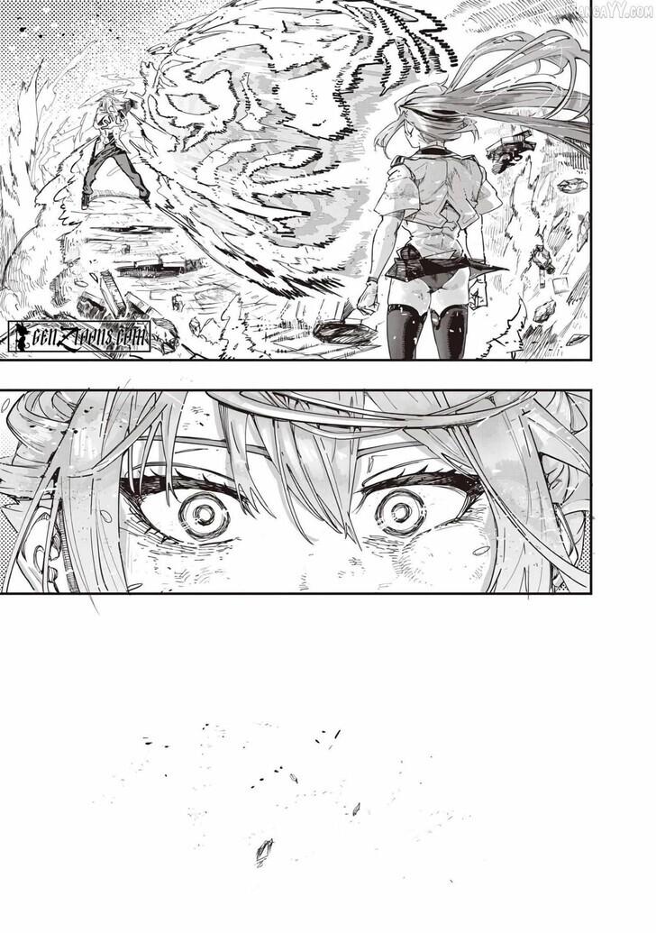 Saiaku no Avalon Chap 83 - Next Chap 84