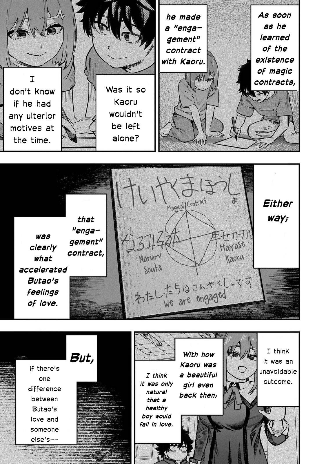 Saiaku no Avalon Chap 90 - Next Chap 91