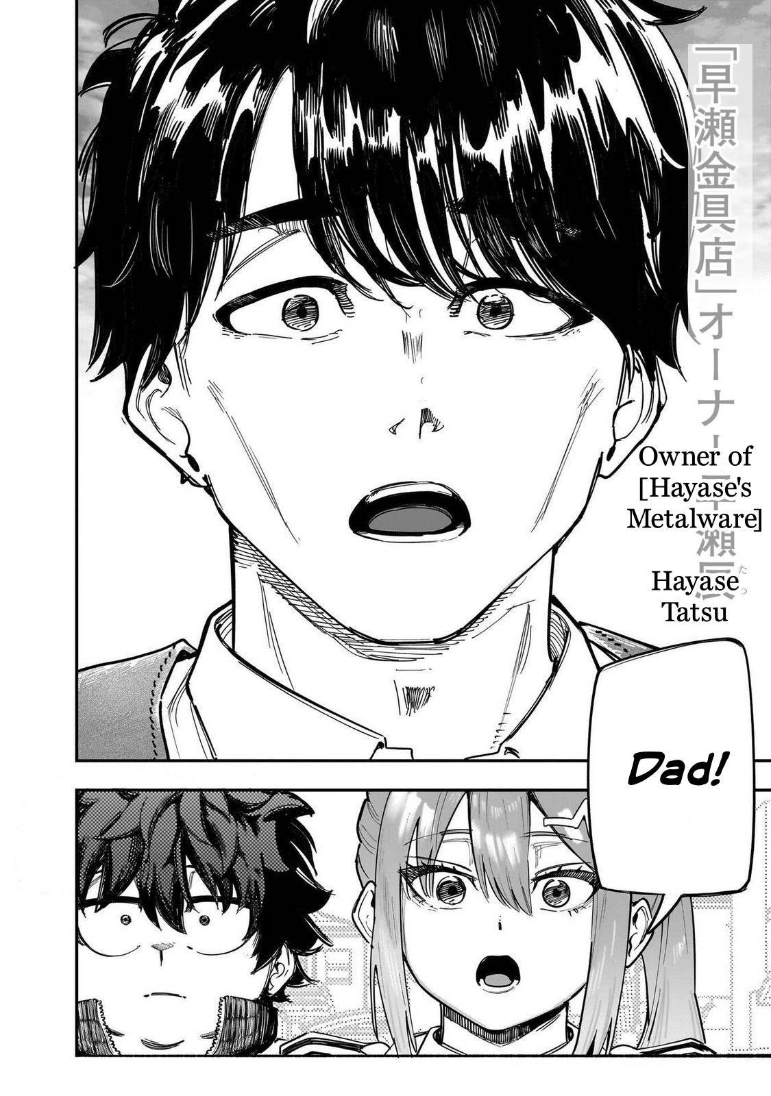 Saiaku no Avalon Chap 90 - Next Chap 91