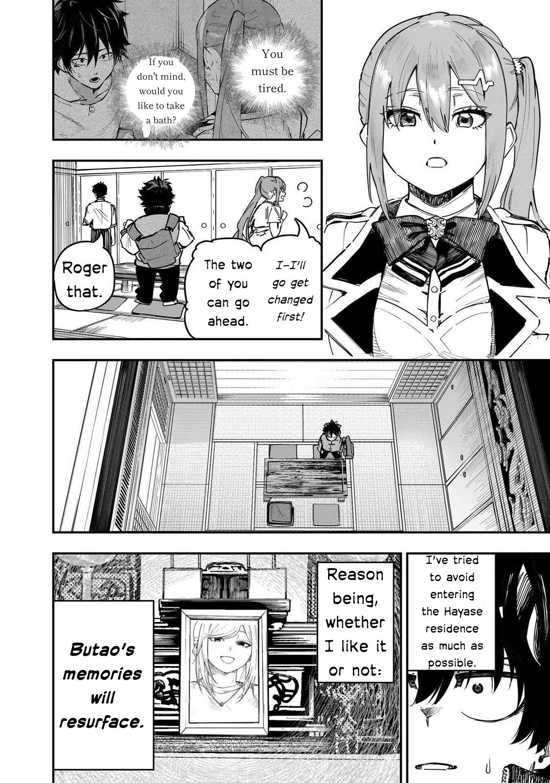 Saiaku no Avalon Chap 90 - Next Chap 91