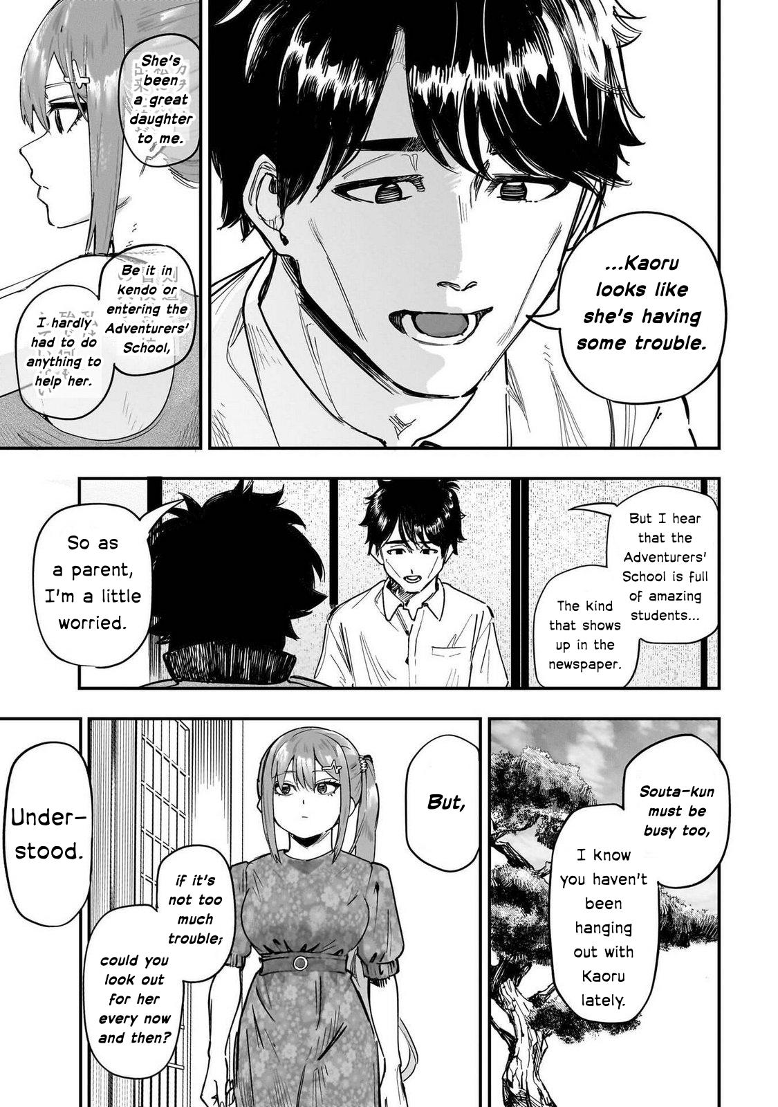 Saiaku no Avalon Chap 90 - Next Chap 91