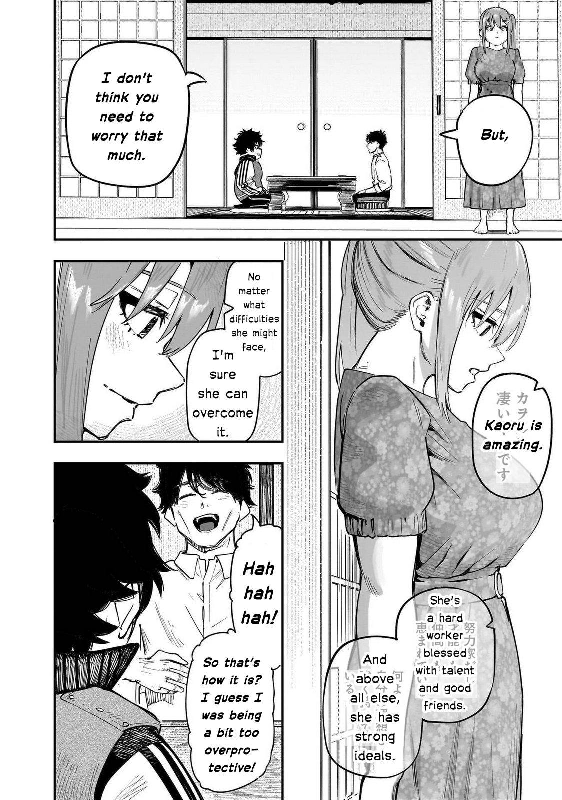 Saiaku no Avalon Chap 90 - Next Chap 91