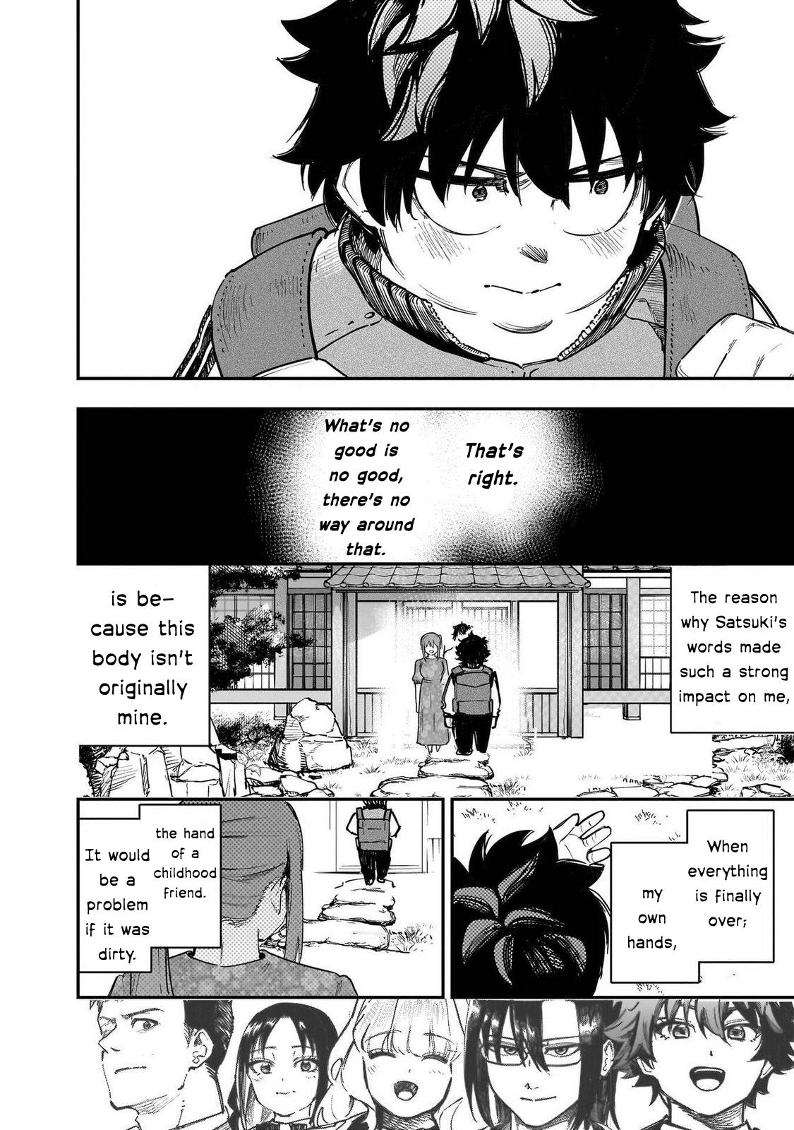 Saiaku no Avalon Chap 90 - Next Chap 91