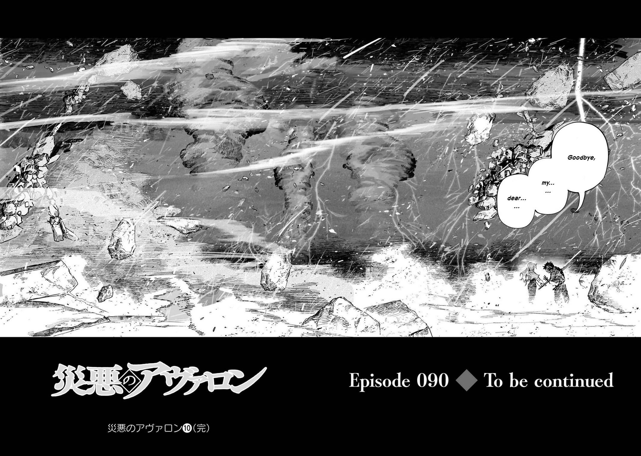 Saiaku no Avalon Chap 90 - Next Chap 91