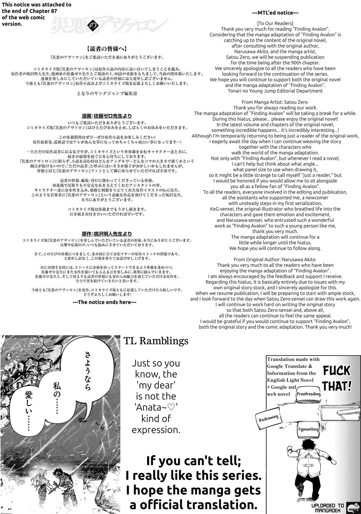 Saiaku no Avalon Chap 90 - Next Chap 91