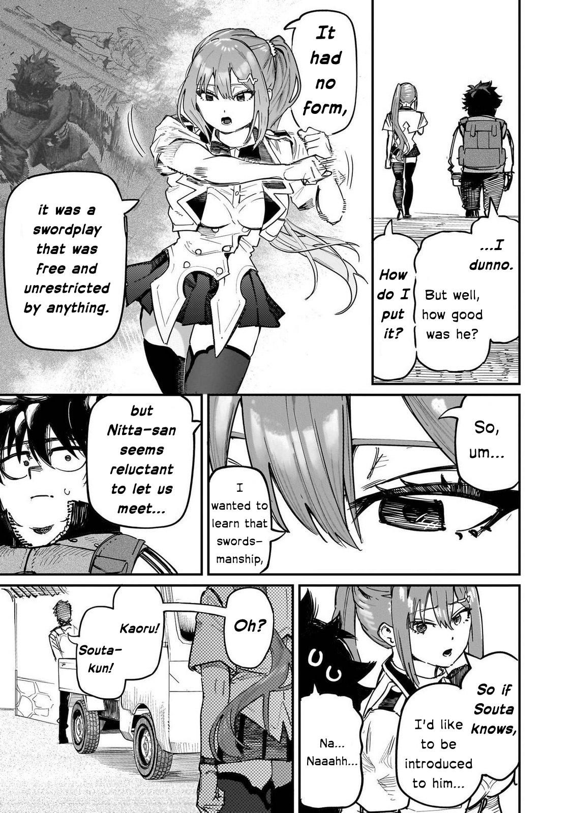Saiaku no Avalon Chap 90 - Next Chap 91