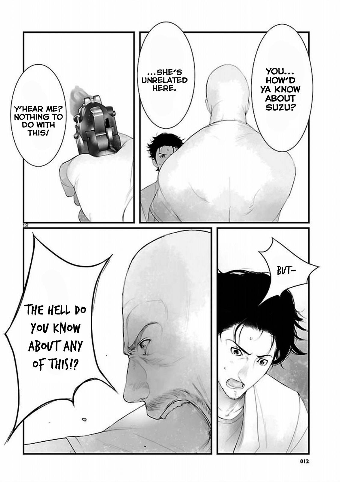 Steins,Gate: Braunian Motion of Love and Hate Chap 11 - Next Chap 12