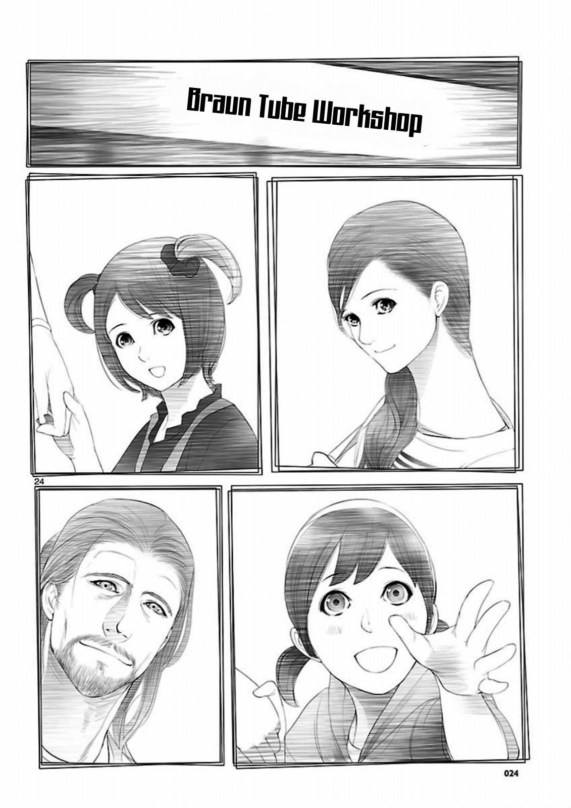 Steins,Gate: Braunian Motion of Love and Hate Chap 11 - Next Chap 12