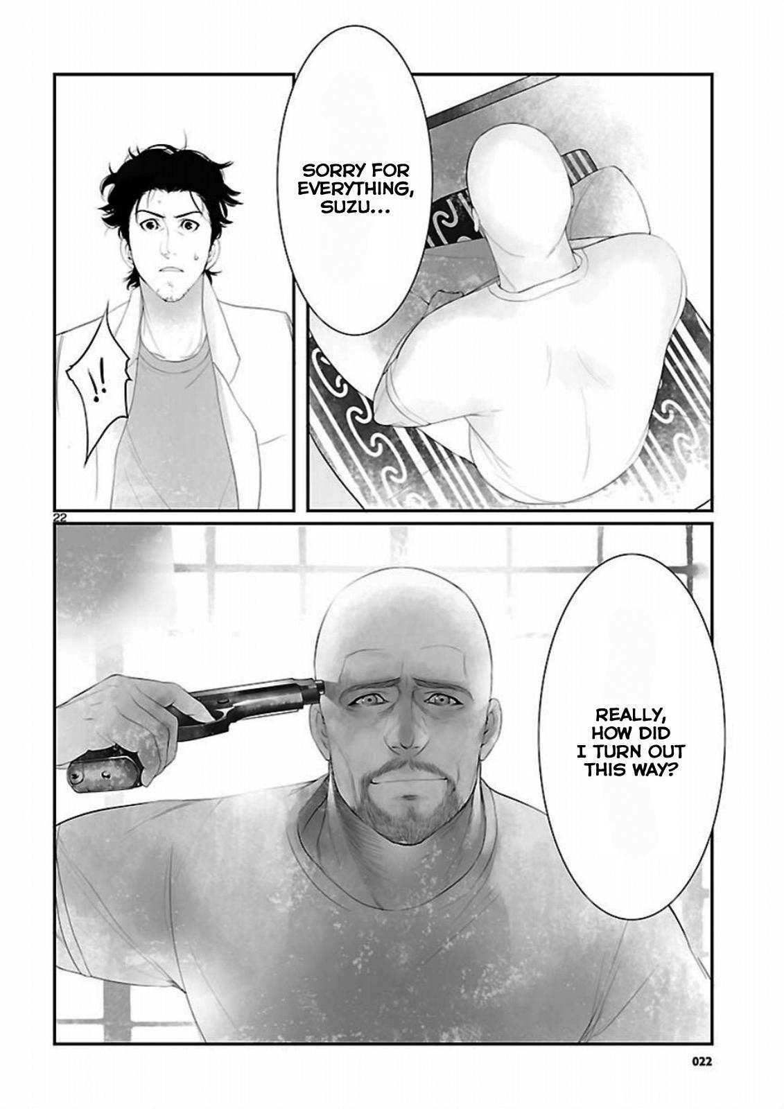Steins,Gate: Braunian Motion of Love and Hate Chap 11 - Next Chap 12