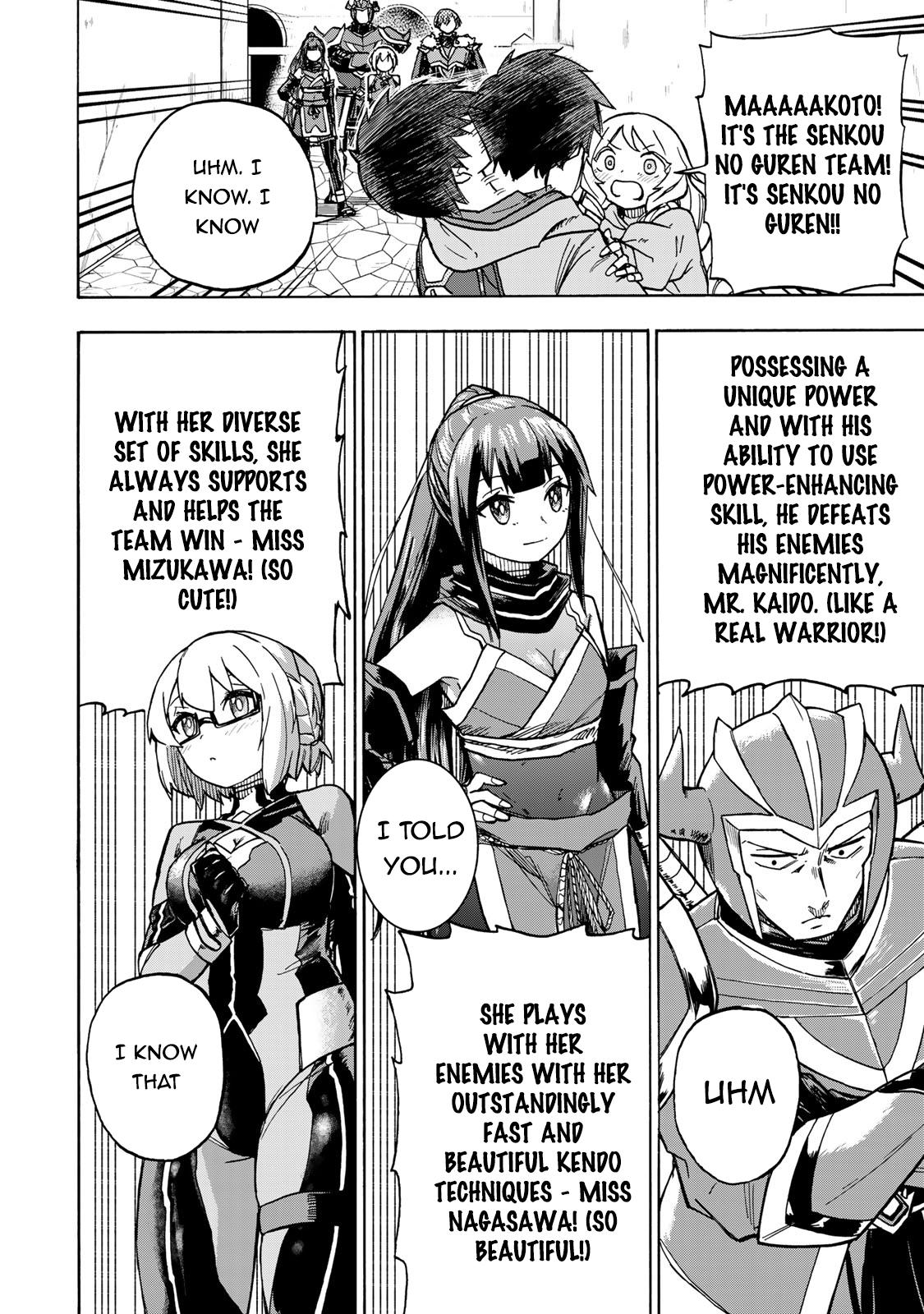 Saikyou de Saisoku no Mugen Level Up Chap 7 - Next Chap 8