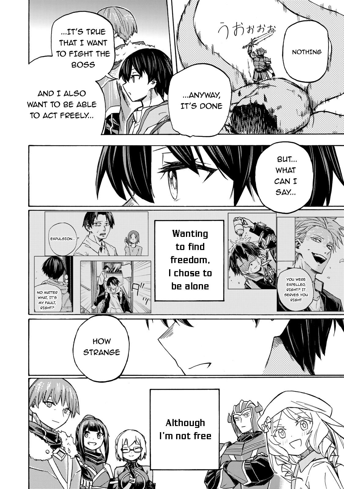 Saikyou de Saisoku no Mugen Level Up Chap 7 - Next Chap 8