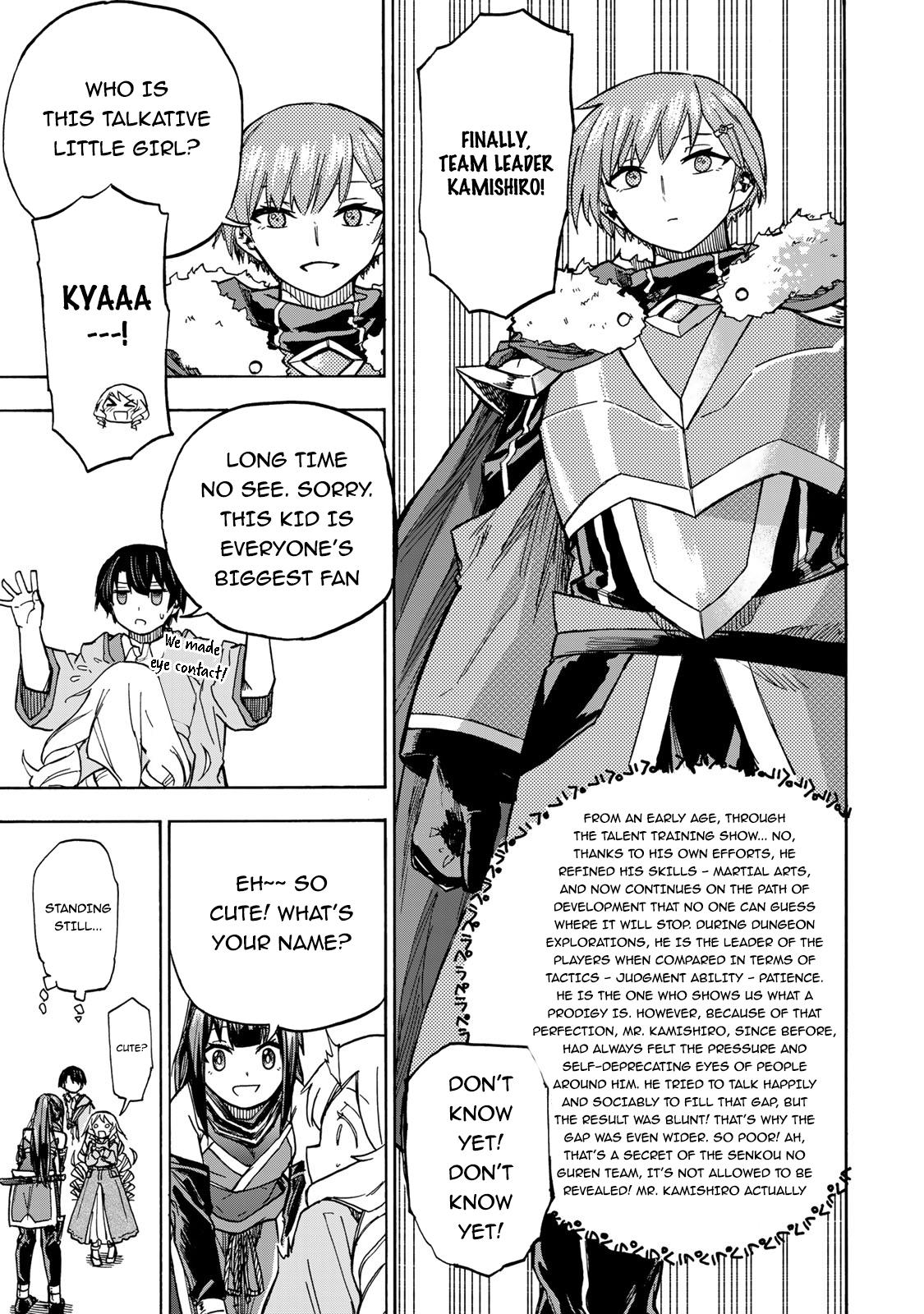 Saikyou de Saisoku no Mugen Level Up Chap 7 - Next Chap 8