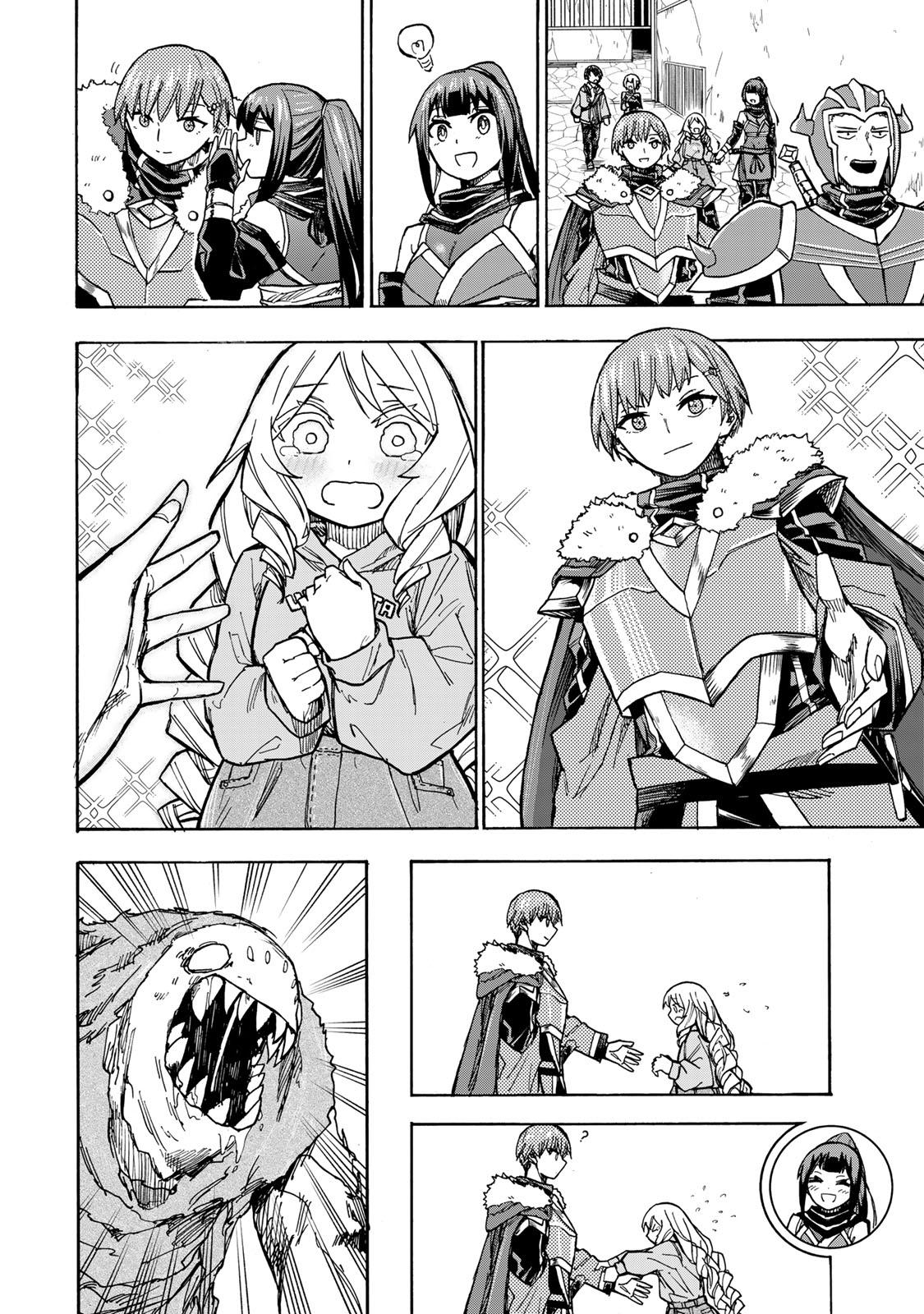 Saikyou de Saisoku no Mugen Level Up Chap 7 - Next Chap 8