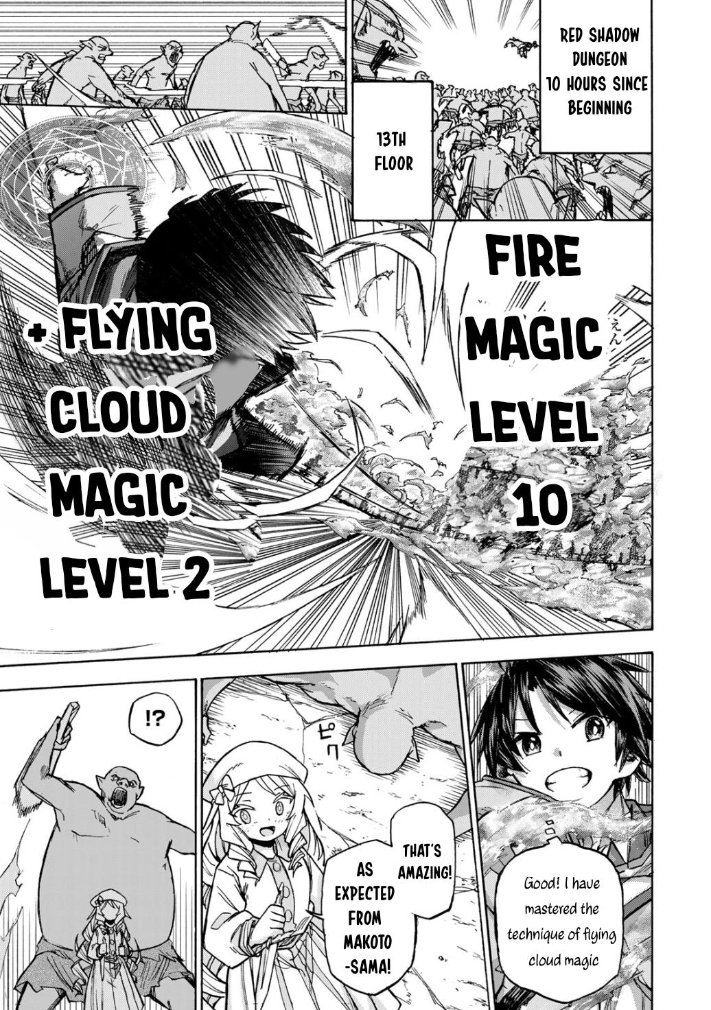 Saikyou de Saisoku no Mugen Level Up Chap 4 - Next Chap 5