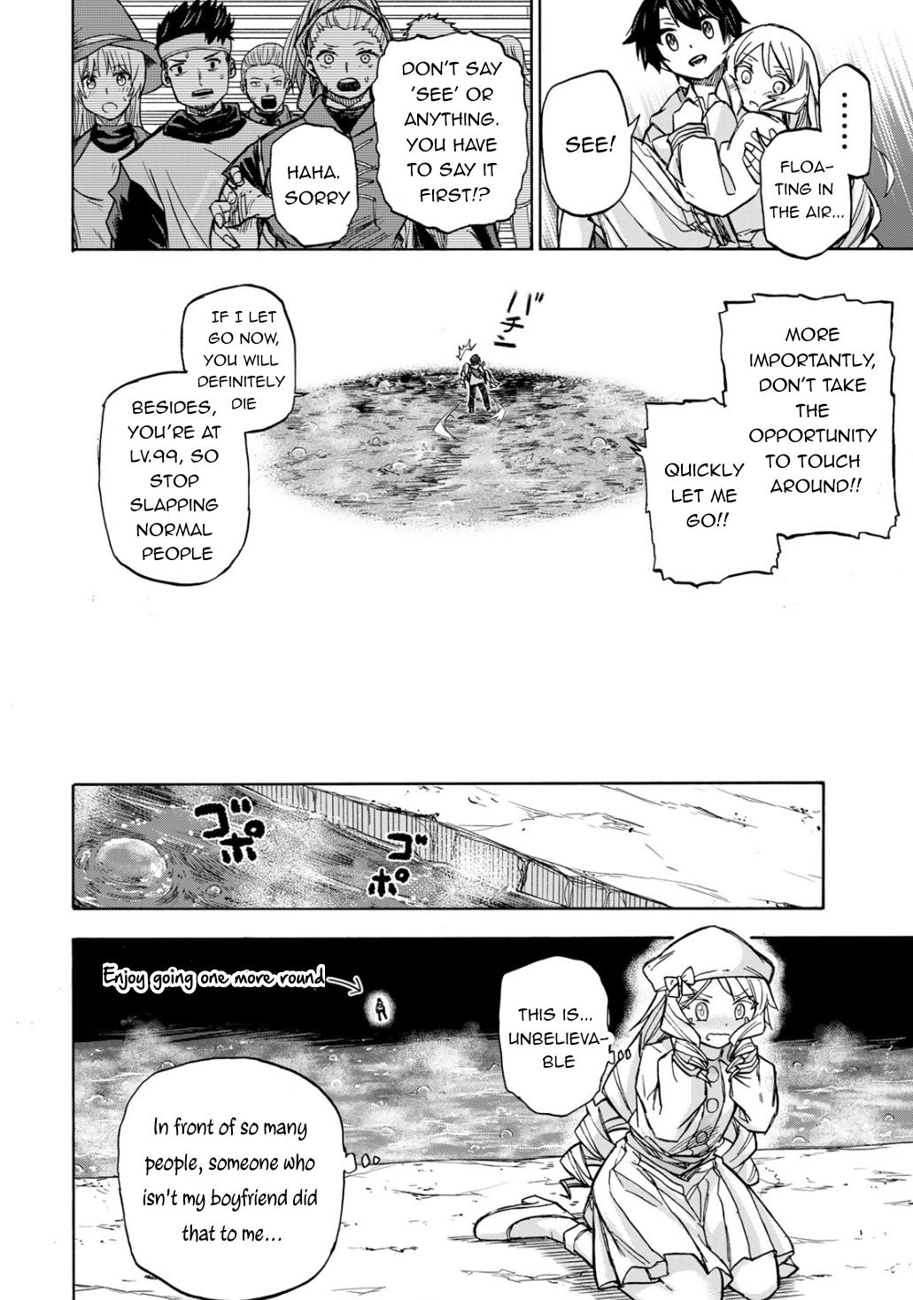 Saikyou de Saisoku no Mugen Level Up Chap 4 - Next Chap 5