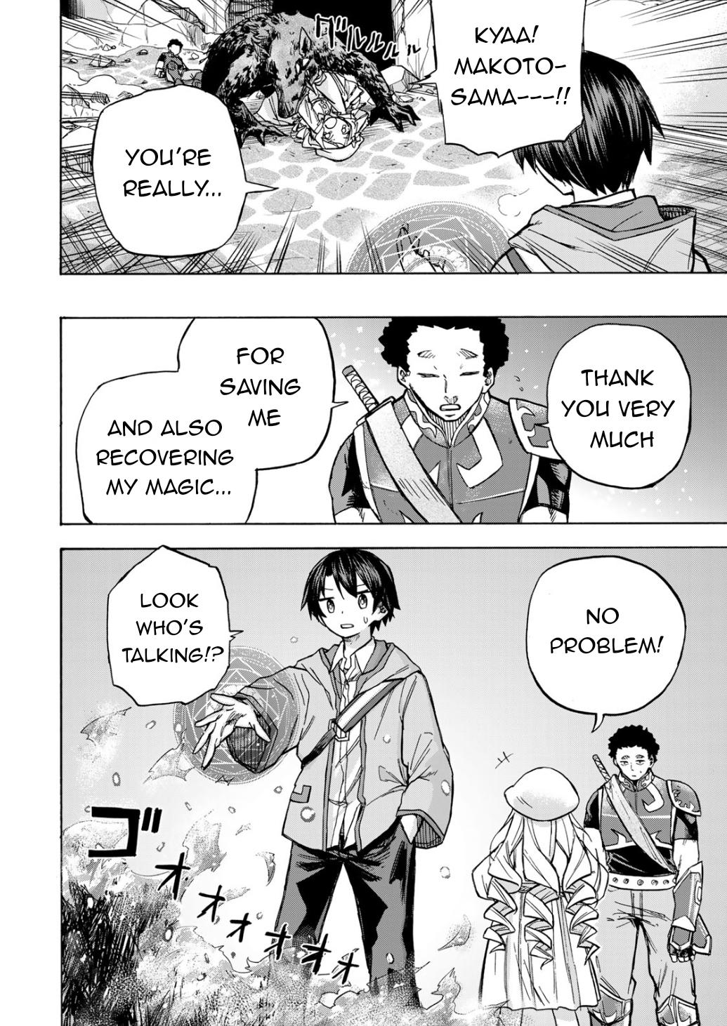 Saikyou de Saisoku no Mugen Level Up Chap 4 - Next Chap 5