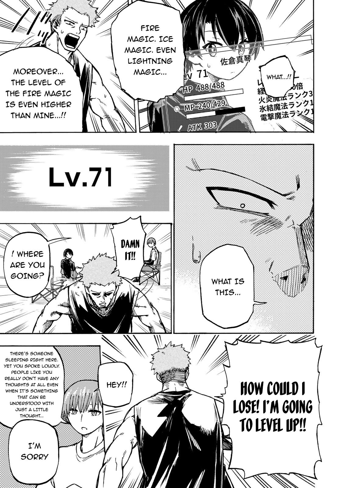 Saikyou de Saisoku no Mugen Level Up Chap 5 - Next Chap 6