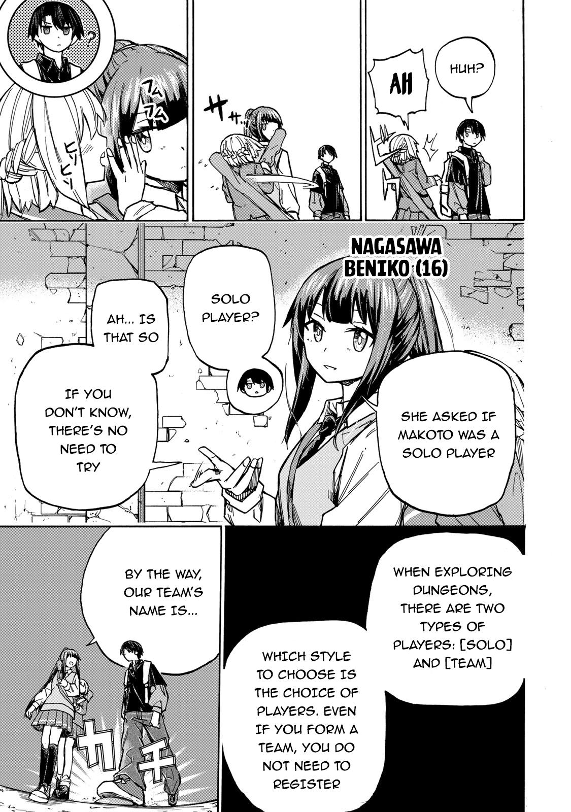 Saikyou de Saisoku no Mugen Level Up Chap 5 - Next Chap 6