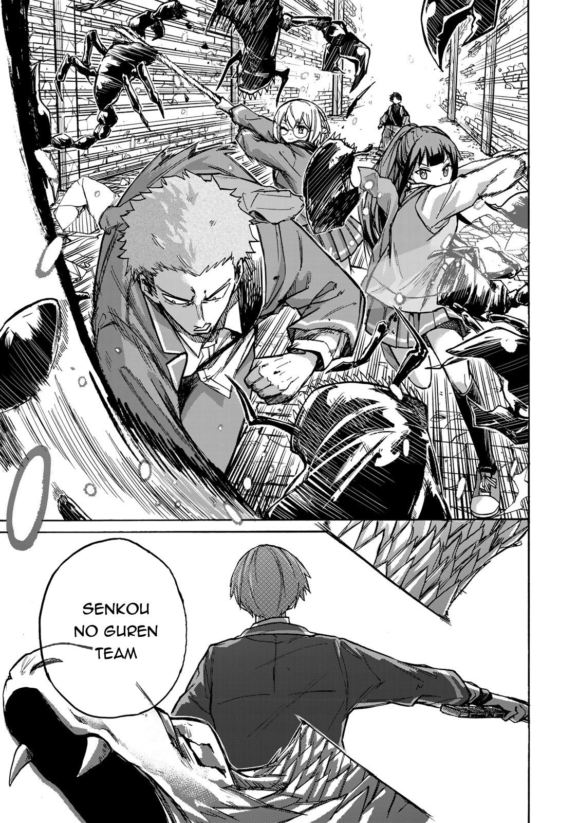 Saikyou de Saisoku no Mugen Level Up Chap 5 - Next Chap 6