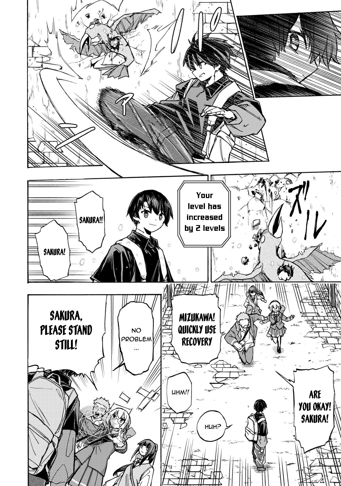 Saikyou de Saisoku no Mugen Level Up Chap 5 - Next Chap 6