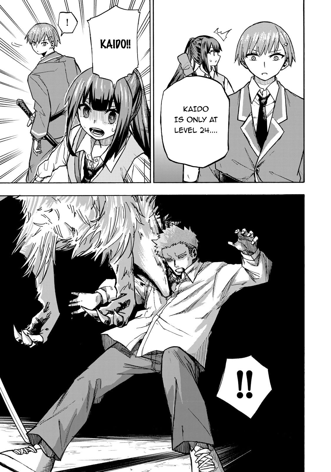Saikyou de Saisoku no Mugen Level Up Chap 6 - Next Chap 7