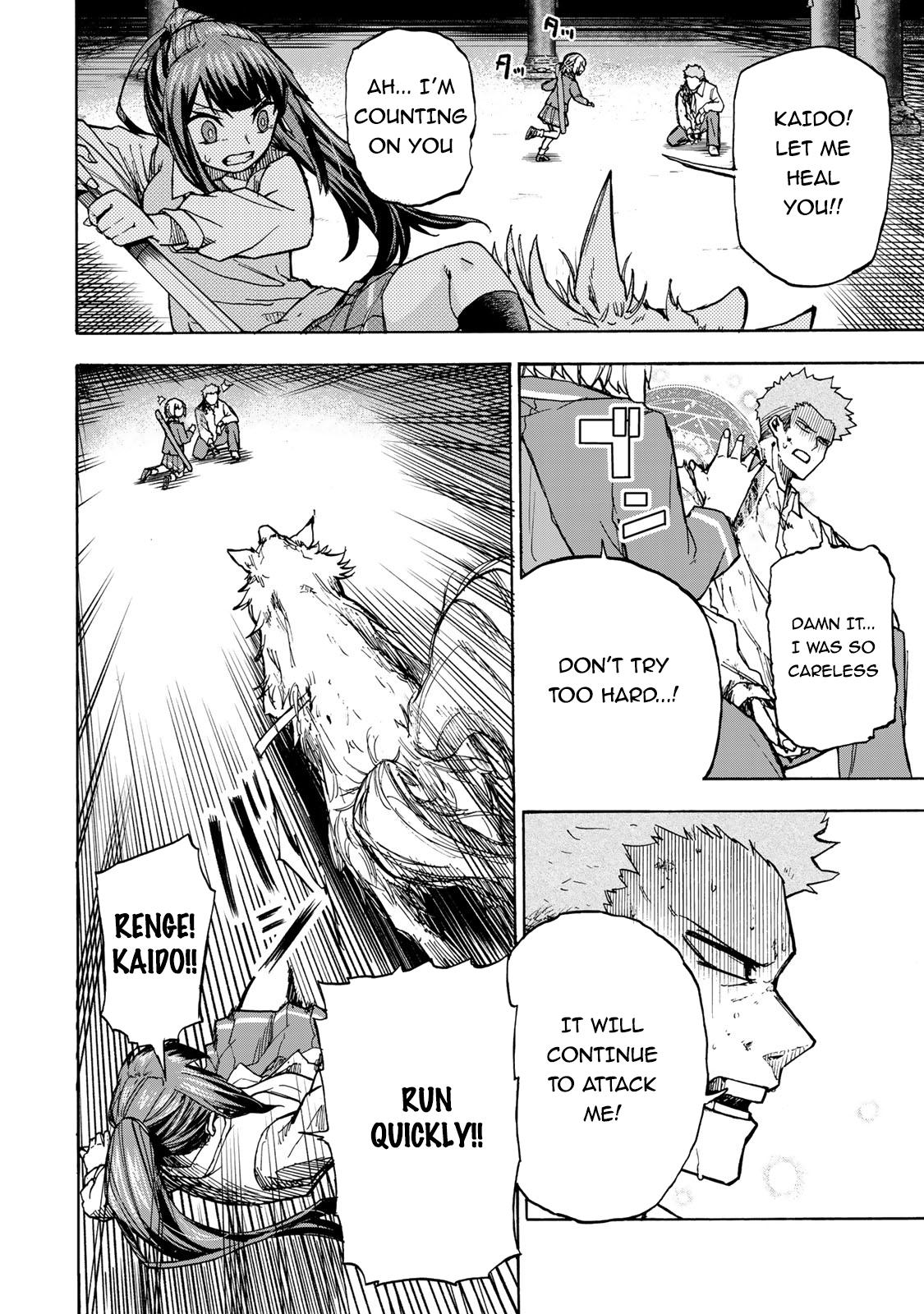 Saikyou de Saisoku no Mugen Level Up Chap 6 - Next Chap 7