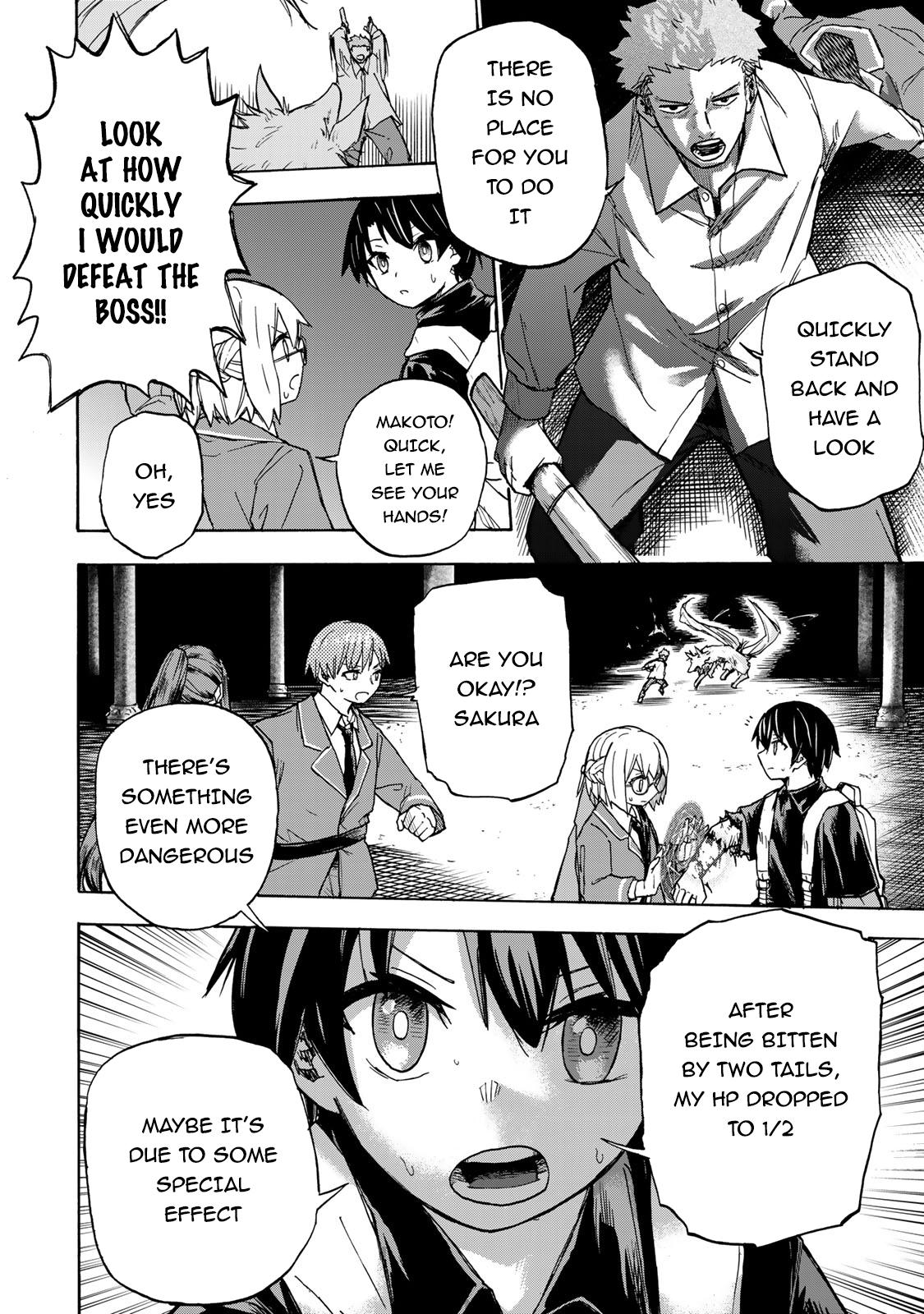 Saikyou de Saisoku no Mugen Level Up Chap 6 - Next Chap 7