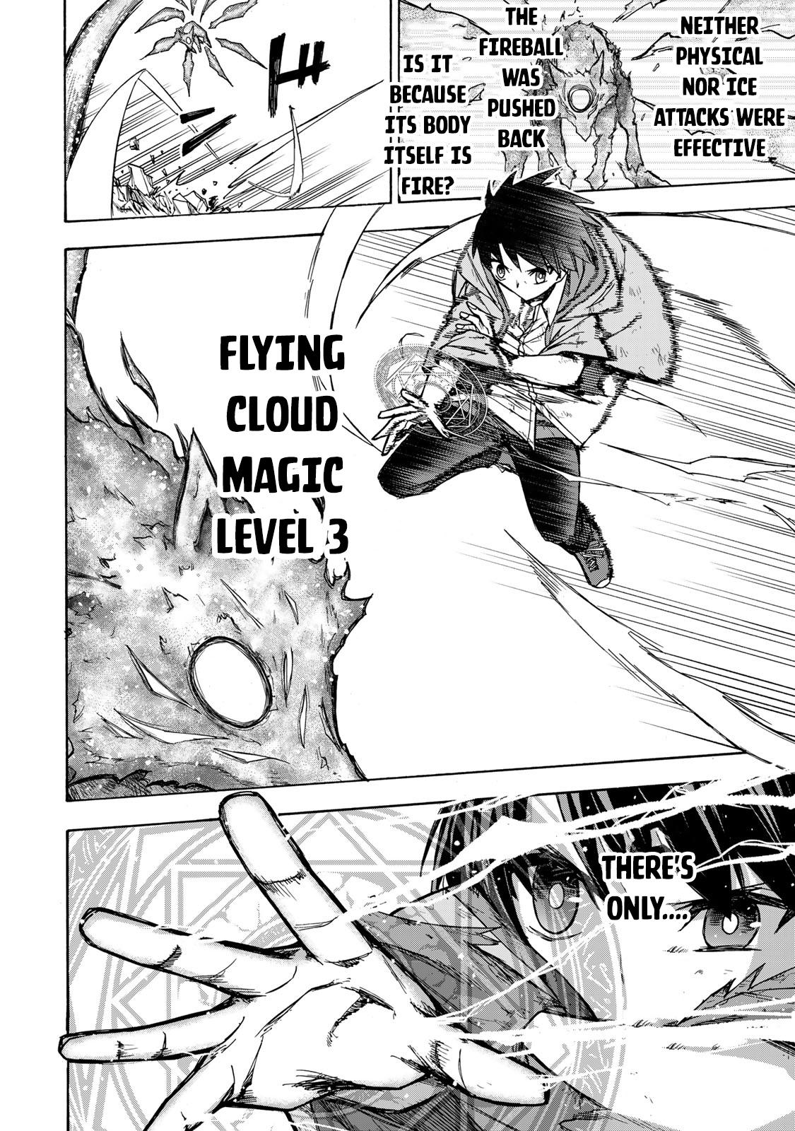 Saikyou de Saisoku no Mugen Level Up Chap 8 - Next Chap 9