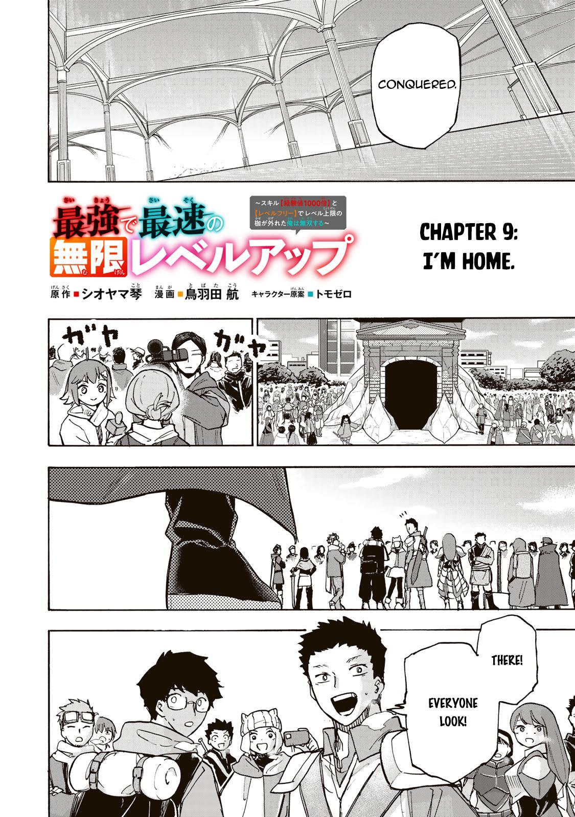 Saikyou de Saisoku no Mugen Level Up Chap 9 - Next Chap 10